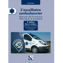 L'auxiliaire ambulancier